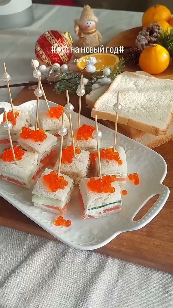 Праздничные канапе с рыбой и икрой