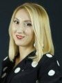 თამუნა გვიჩია