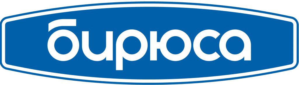 Логотип бренда Бирюса