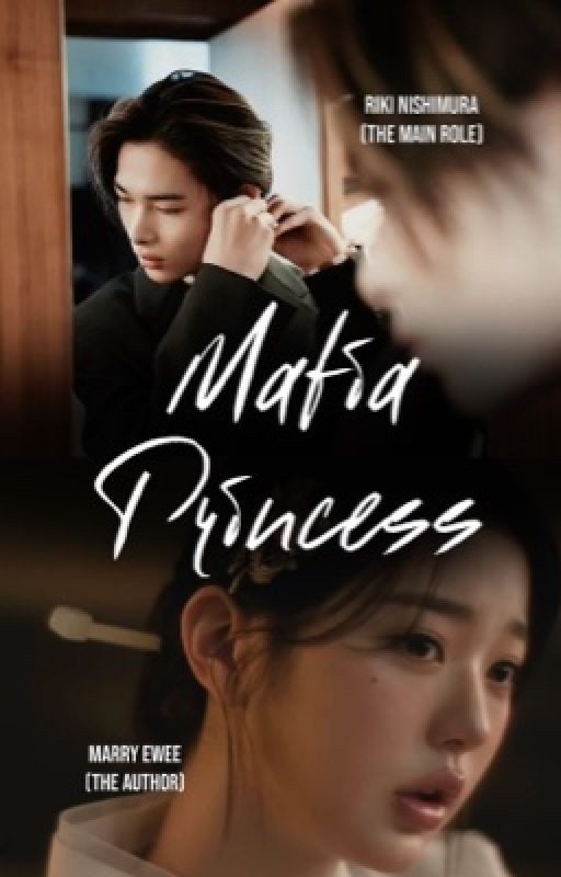 ПРИНЦЕССА МАФИИ