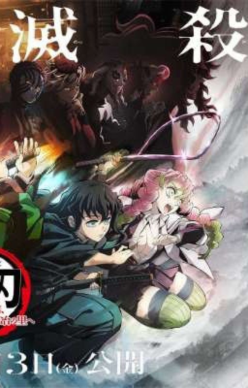 (Закончен!) Я хочу быть с тобой!!...)