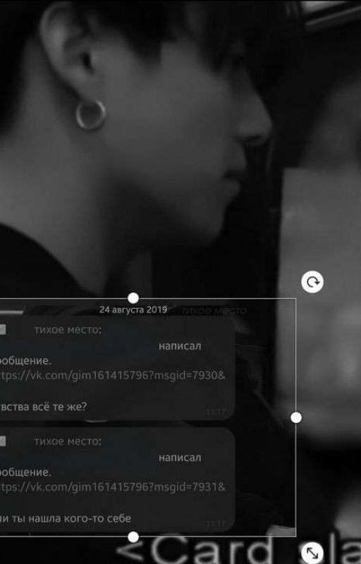 Угᴏʌoᴋ Дуɯu