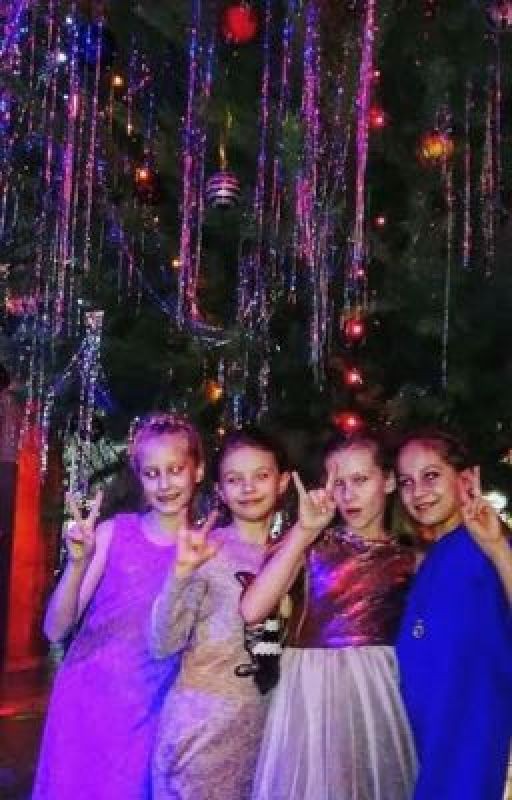 Наша жизнь!