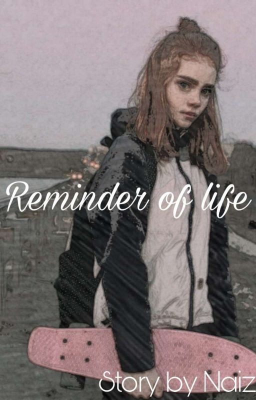 Напоминание Жизни