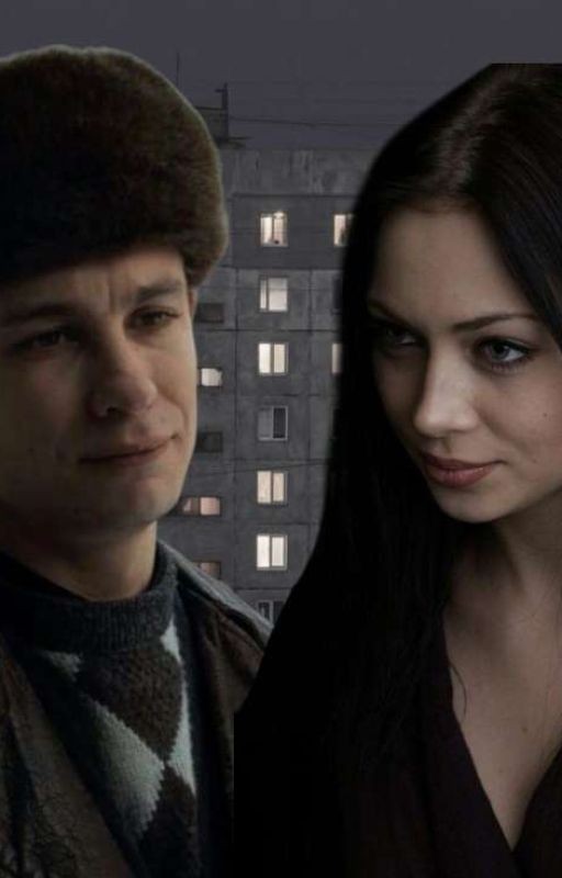 Мурка||Кощей