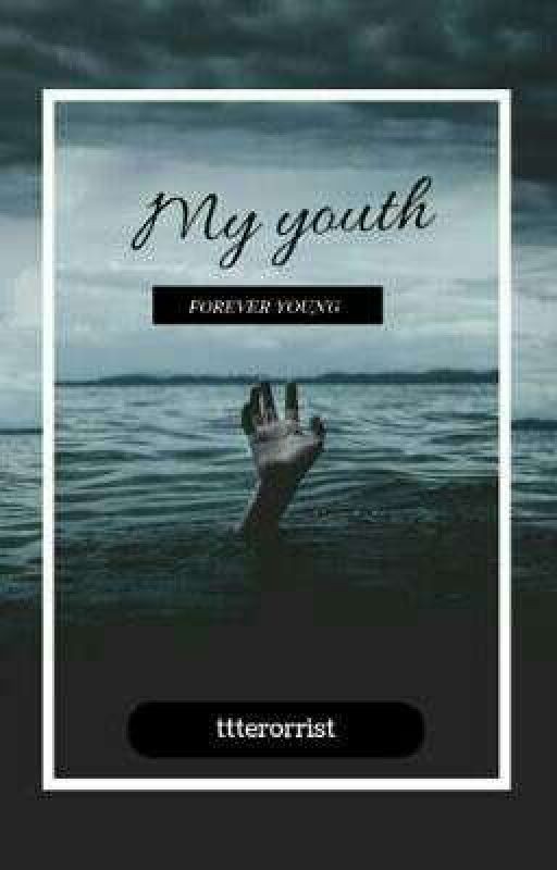 Юность [My youth]