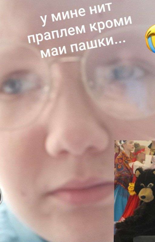 неожиданный поворот судьбы)