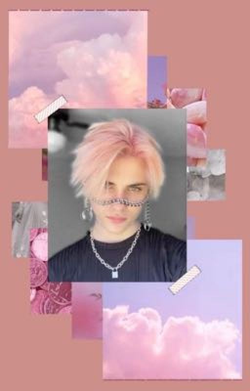 Новая жизнь