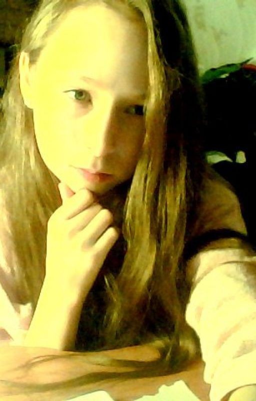 моя жизнь