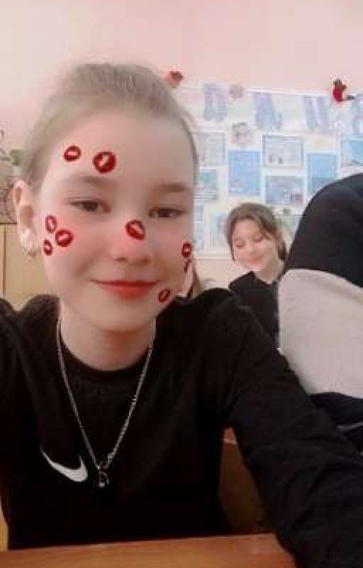 Ариша и её жизнь