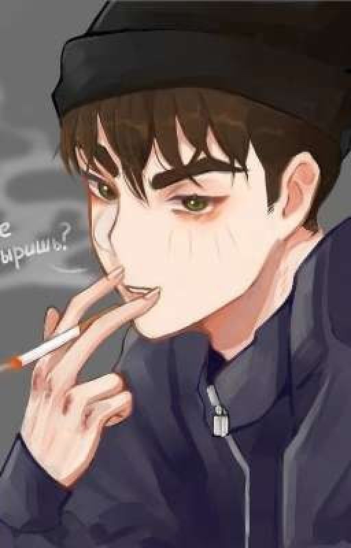 ты дурак, Пятифанов