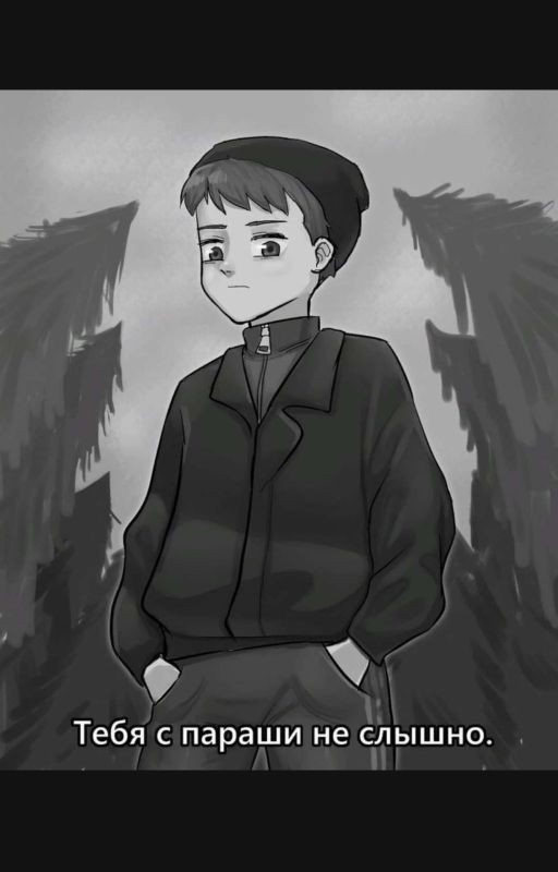 ты.только.моя