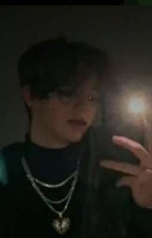 бывший друг