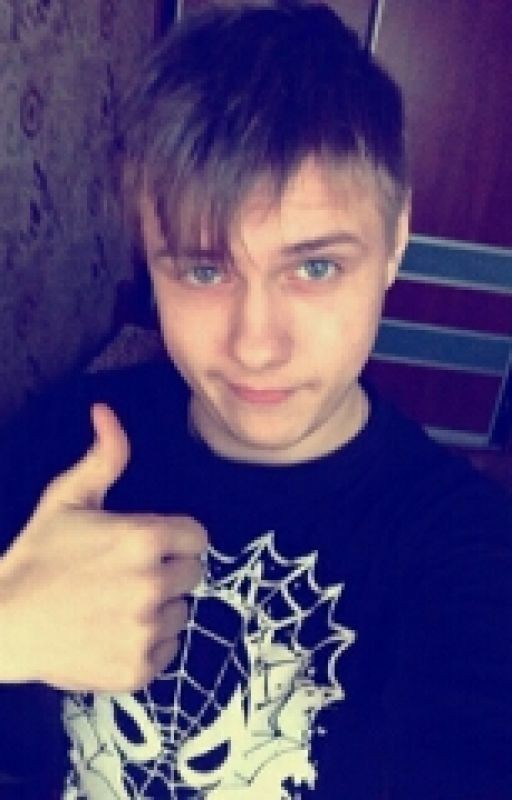 Моя Жизнь... Моя Любовь