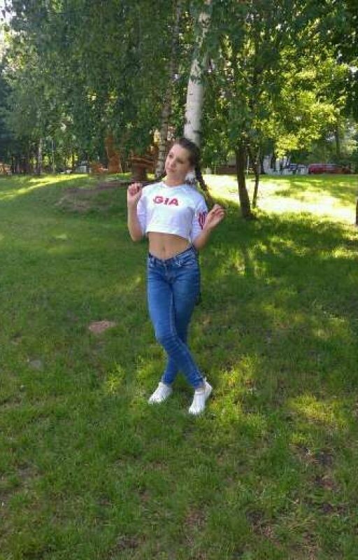 моя жизнь