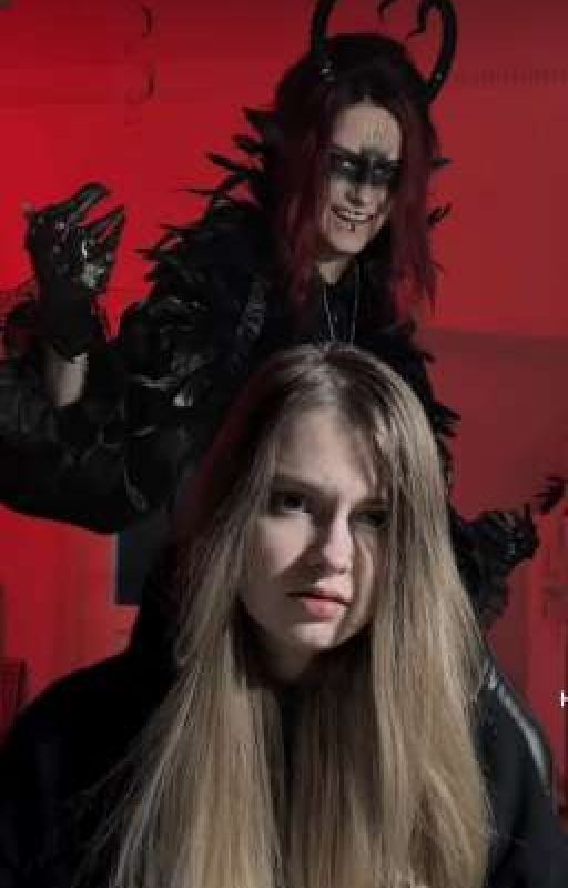 Жизнь до падения