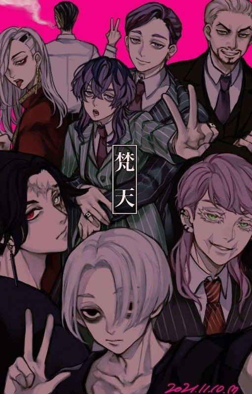 🎴~Мне п*здец~🎴