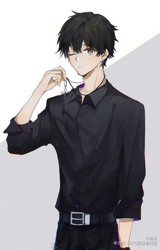 Такиские Мстители- Карма