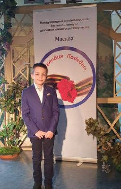 Жизнь мальчика Антона