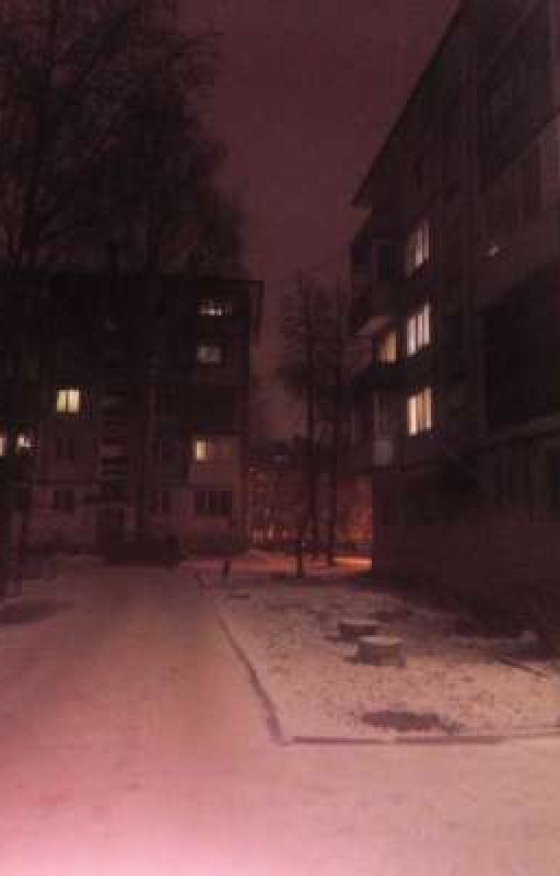 Дитя улицы/Слово пацана.Кровь на асфальте