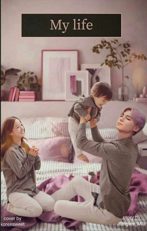 🌌Моя Жизнь🌌 [Завершено]