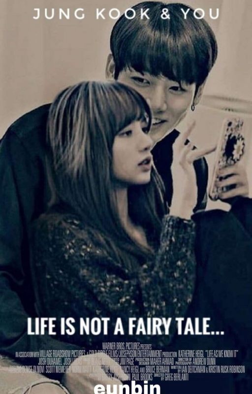 Жизнь - не сказка