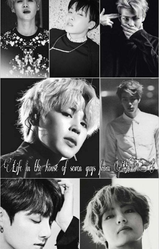 Жизнь в доме семерых парней из BTS