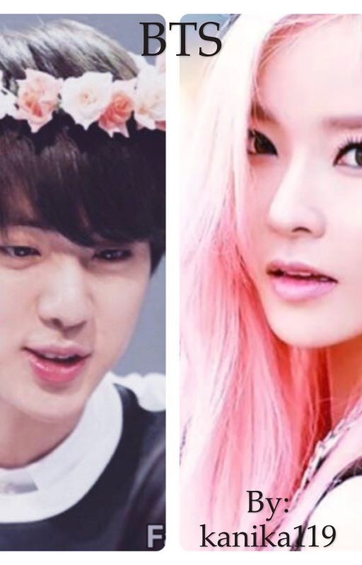 #BTS или  как я влюбилась в Ким Сокджина