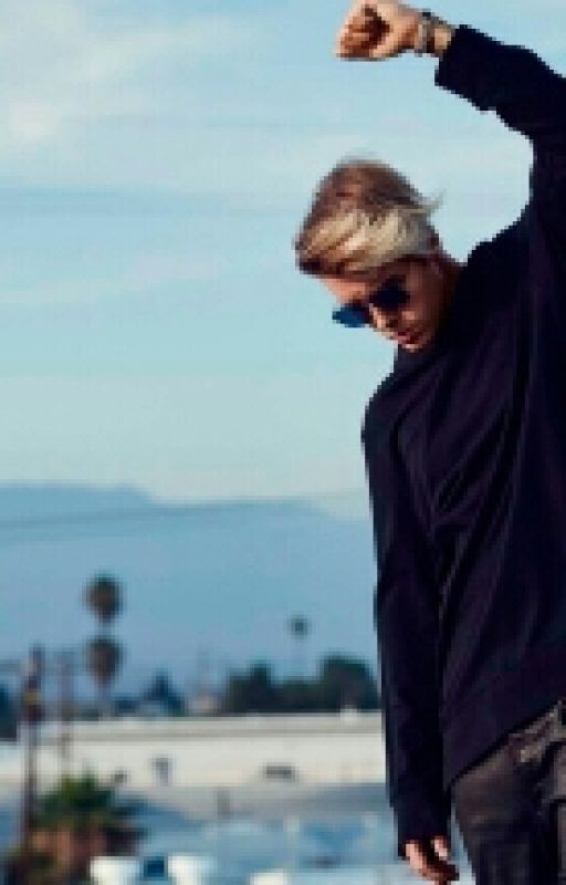 любимая дура