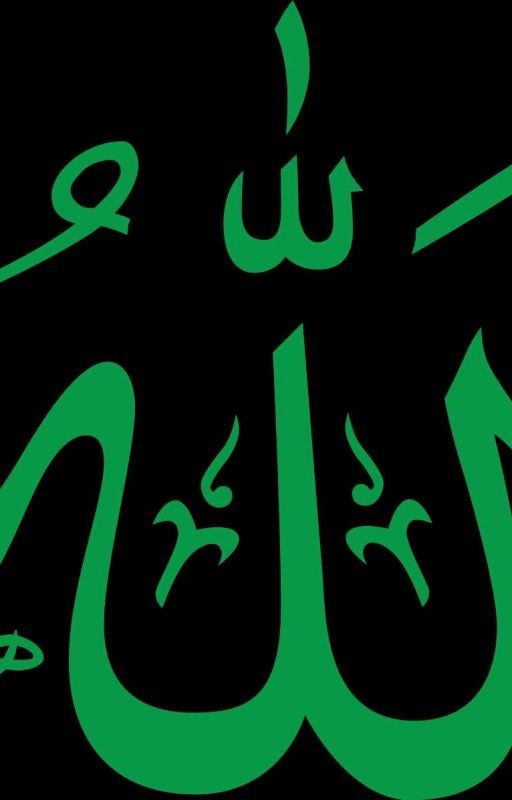 Пророк Мухаммад Хадисы