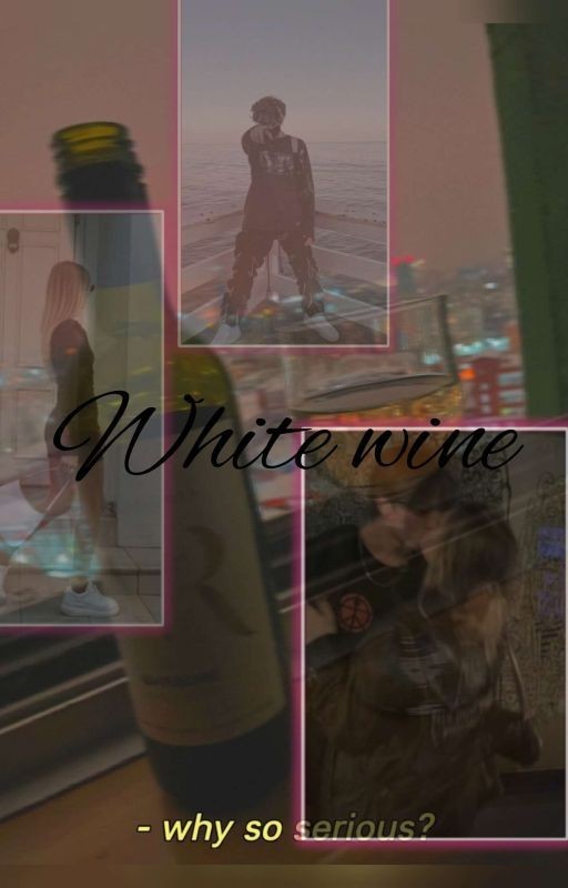 Белое вино Скарлетт