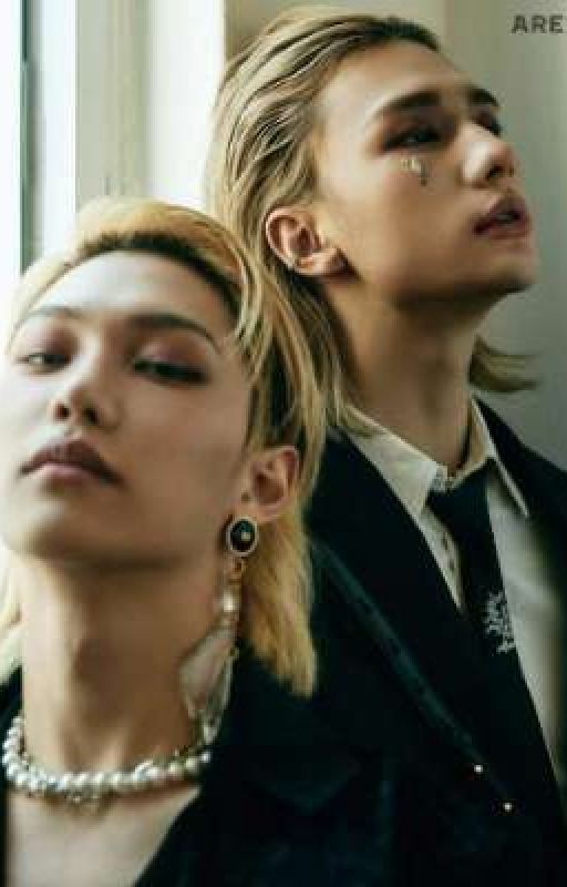 Мой возбудитель