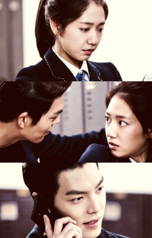 Одержимость