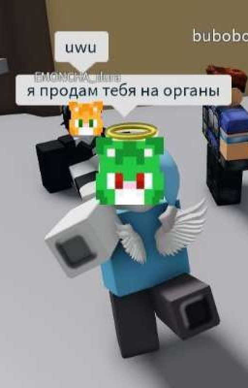 боже.. зачем ты с ней?
