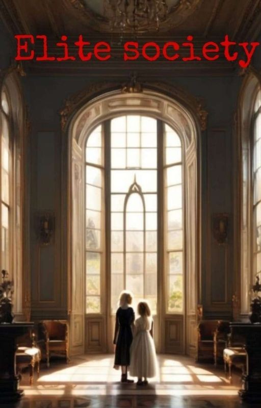 Элитное общество