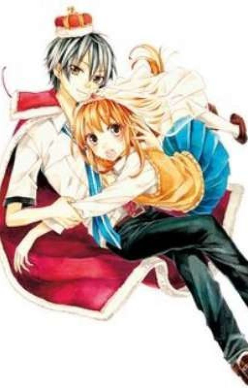 Я тебя больше не люблю!