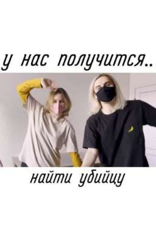 у нас получиться