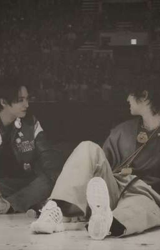 "Обещание под звёздами"