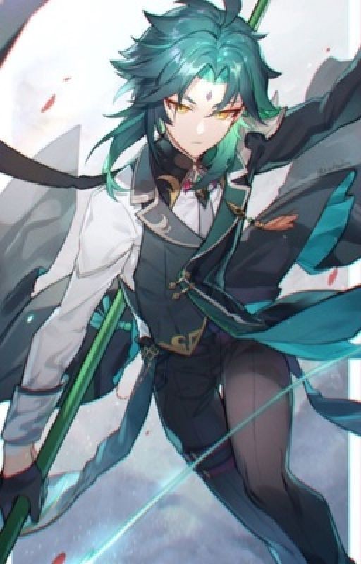 она будет моей