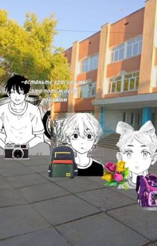 Классные манхвы