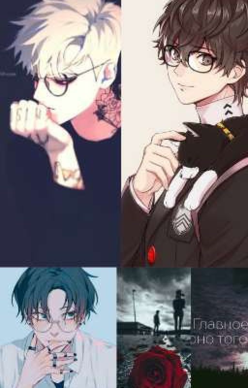 Глупый Обурмеже