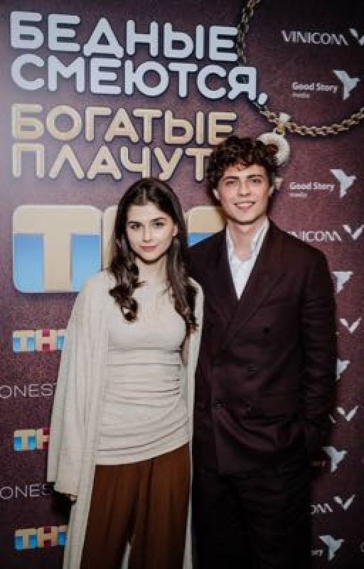 от ненависти до любви , один шаг ?