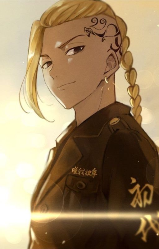 Любимый братик