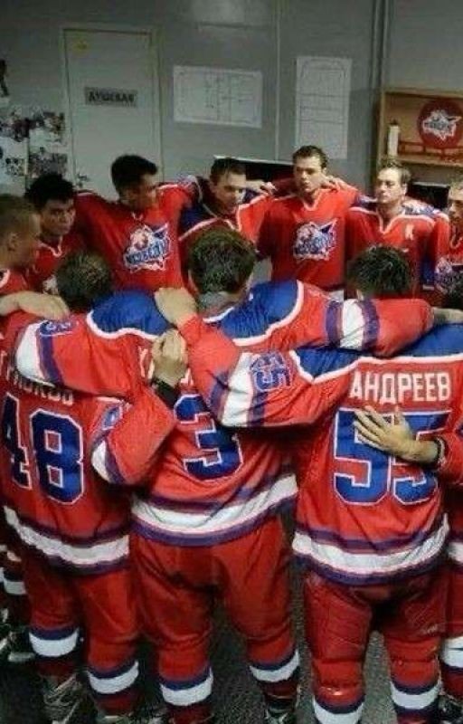 однофамильцы
