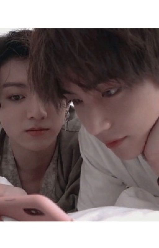 Ты же будешь рядом?