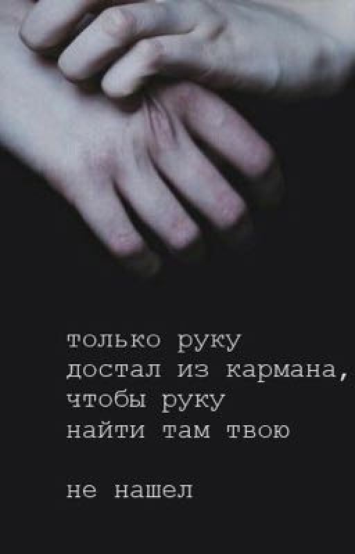 Кэтти
