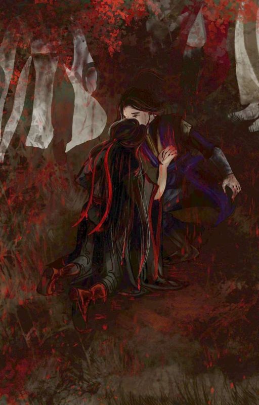 Отмотать назад