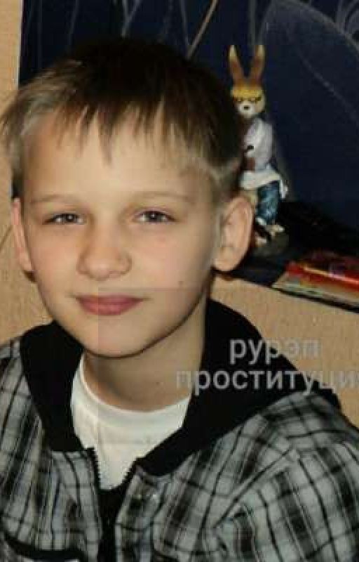 бывшие друзья