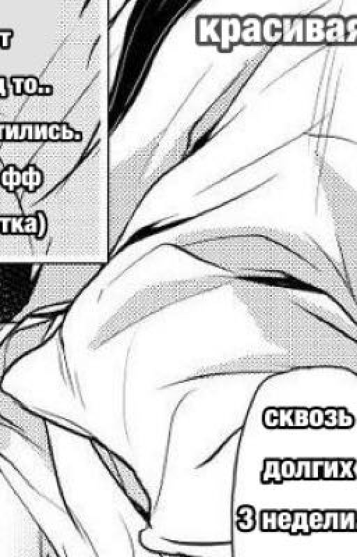 красивая лилия