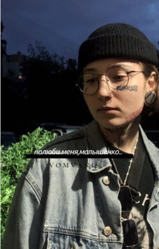 полюби меня,малышенко